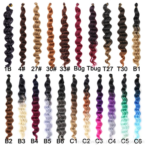 20Inch Deep Wave Crochet Braids Hair Extensions Water Wave Synthetic Braiding Hair Bundles Ombre Braiding Hair